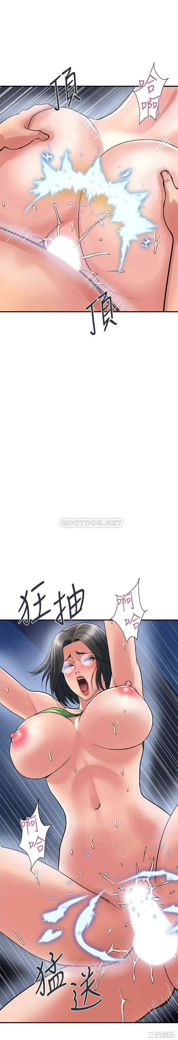 第26张