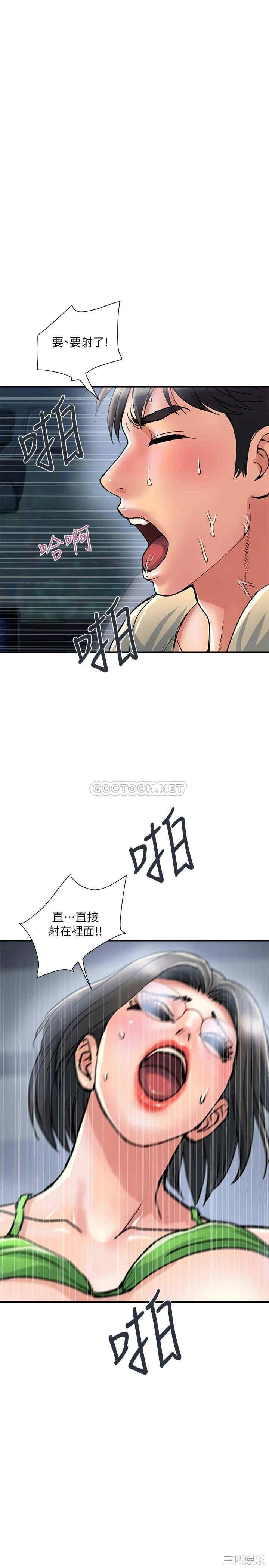 第27张