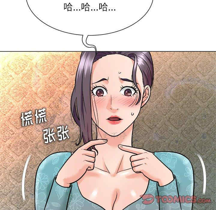 第59张