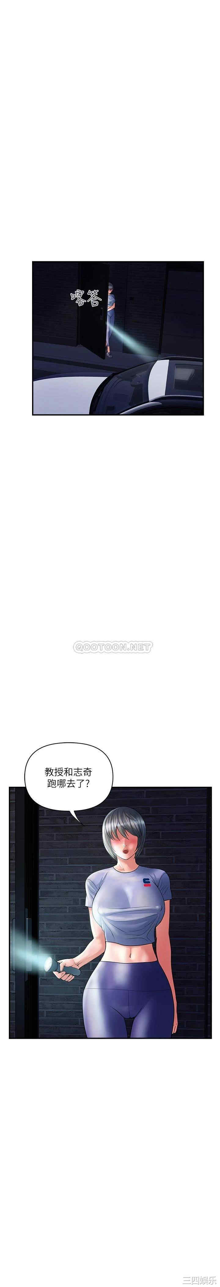 第29张