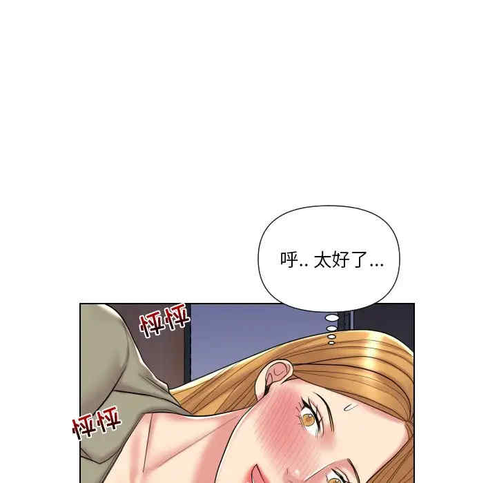 第86张