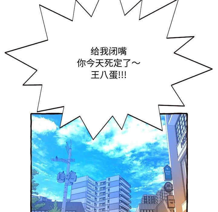 第47张