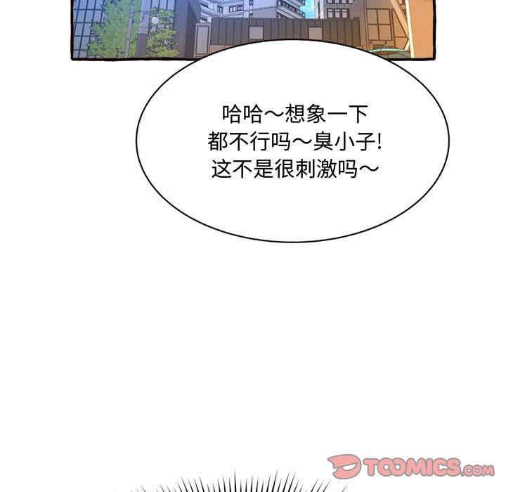 第48张