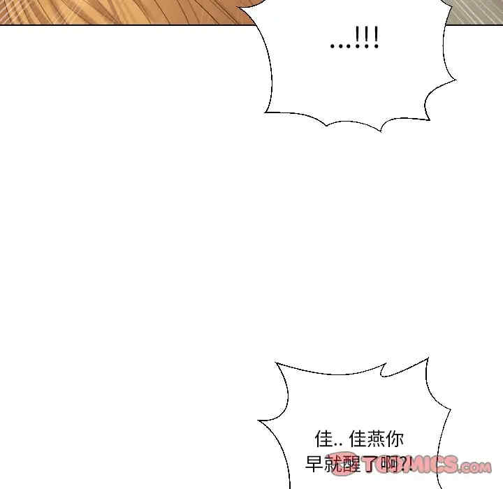 第89张