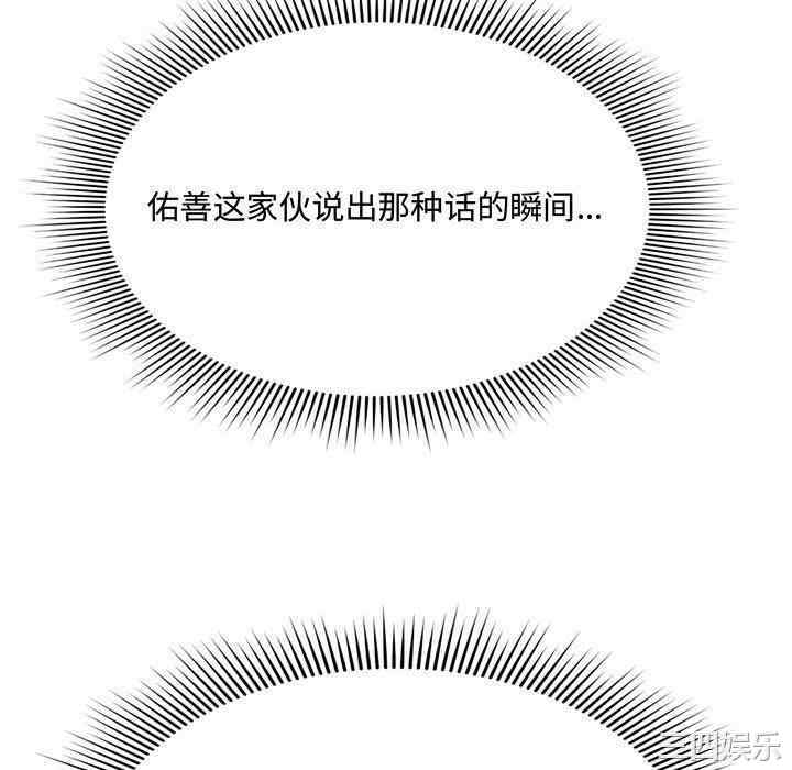 第51张