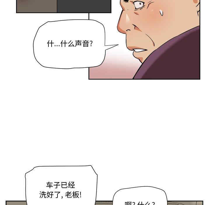 第50张