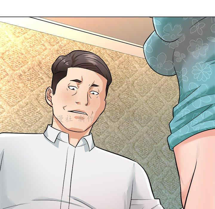 第76张