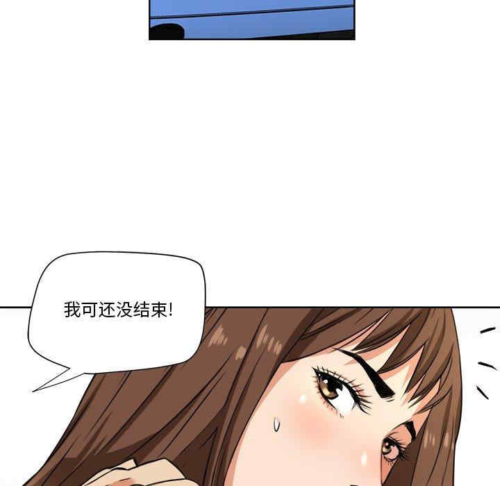 第54张