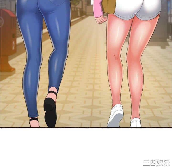 第63张