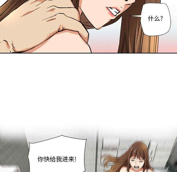 第55张