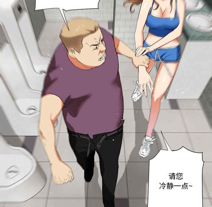 第56张
