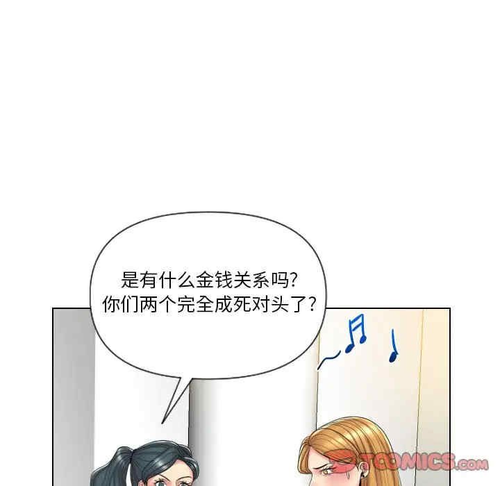 第97张