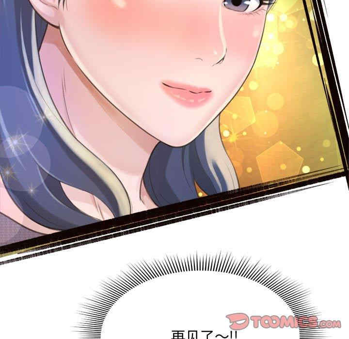 第72张