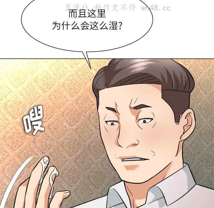 第93张