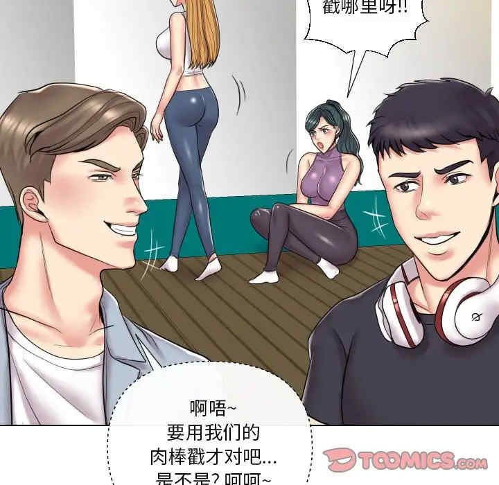 第101张