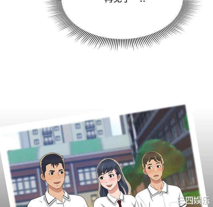 第75张