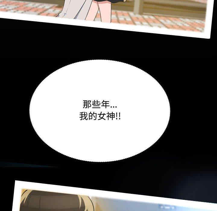 第78张