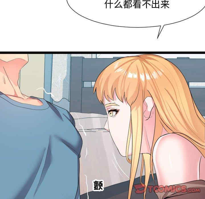第49张