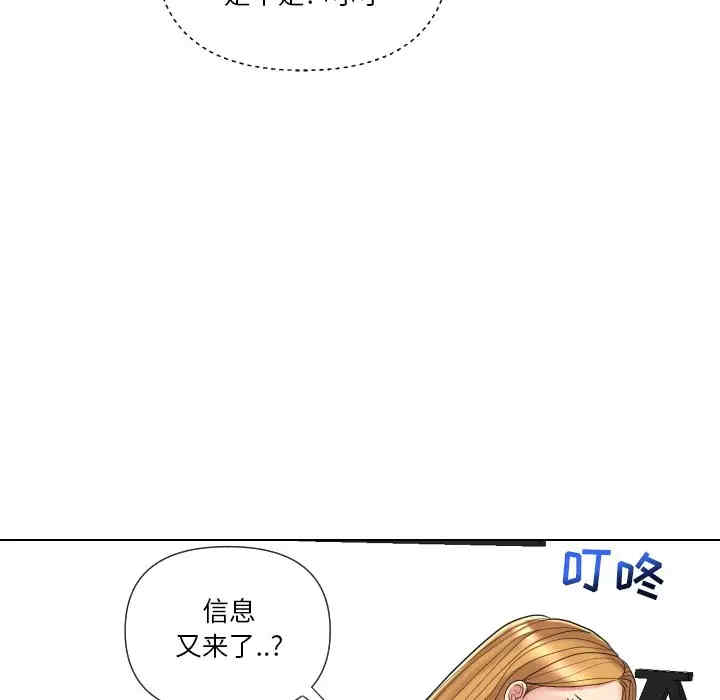 第102张