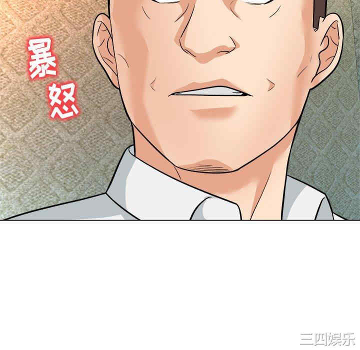 第103张