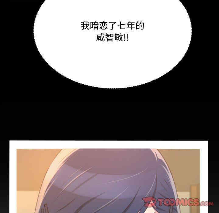 第84张