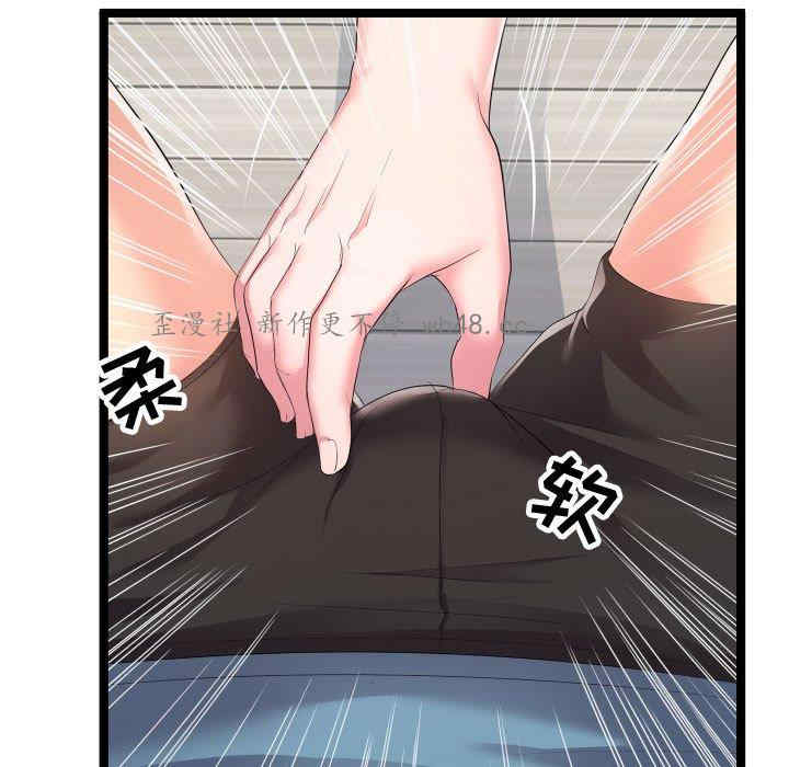 第57张
