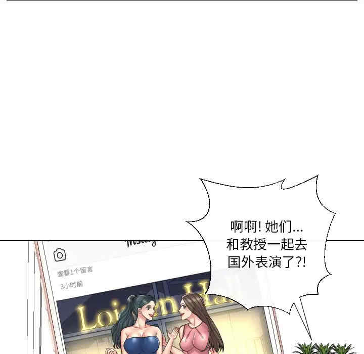第106张