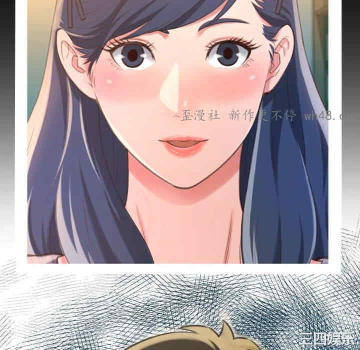 第87张