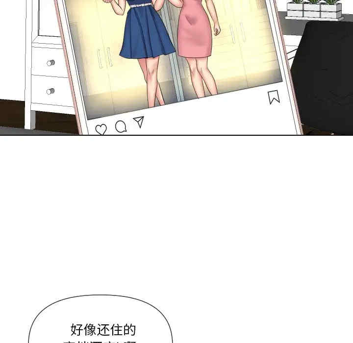 第107张