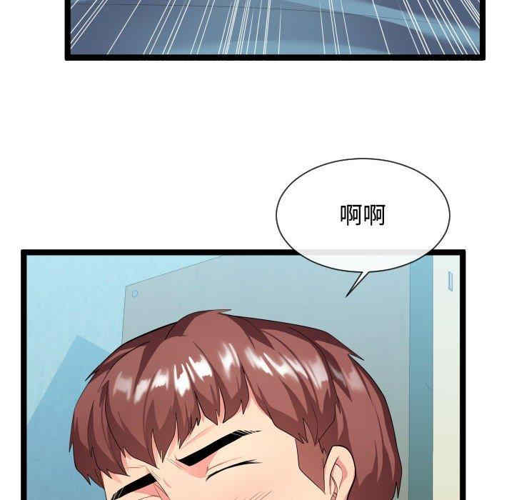 第59张