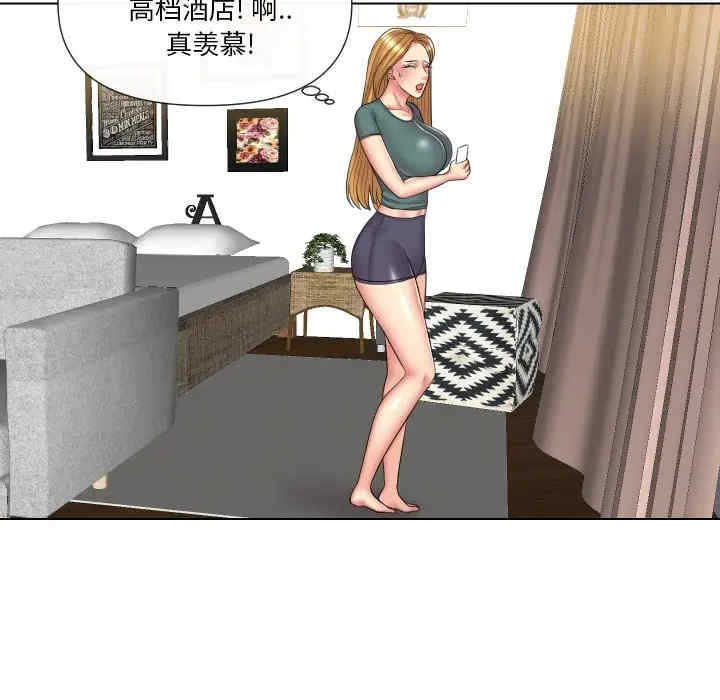 第108张