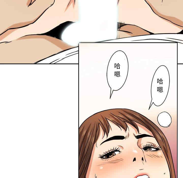 第69张