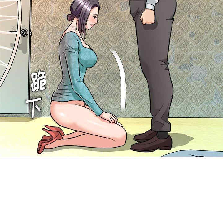 第111张