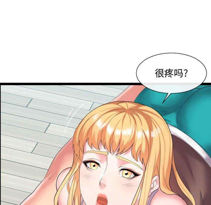 第64张