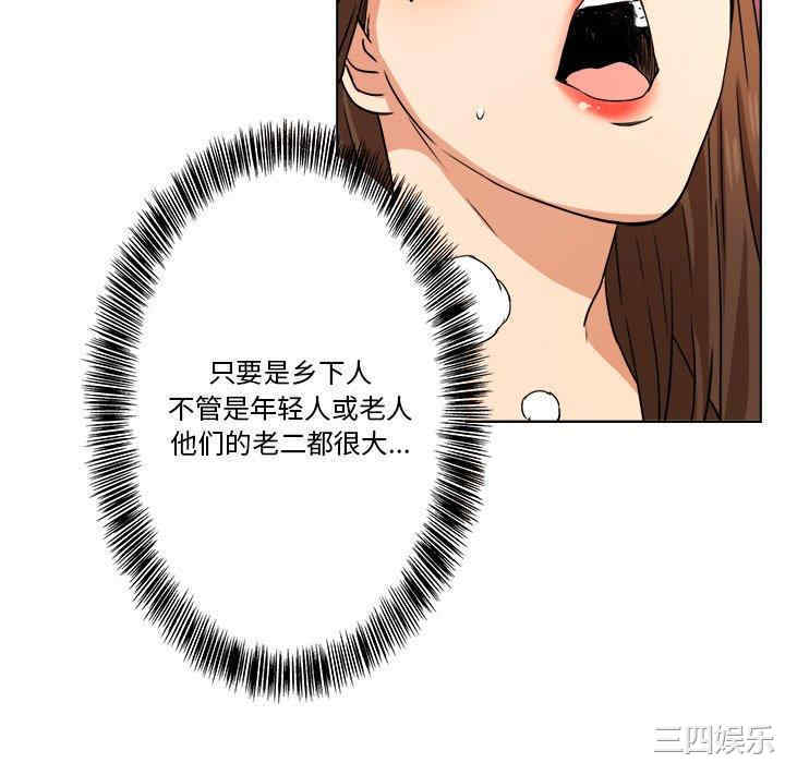 第70张