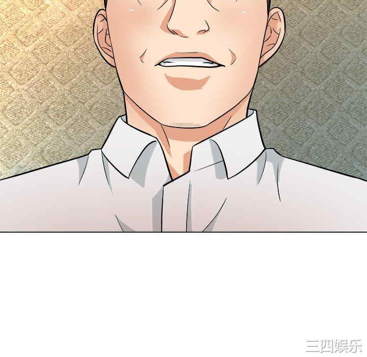 第113张