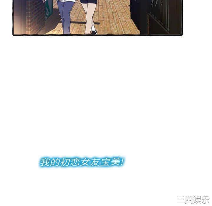第98张