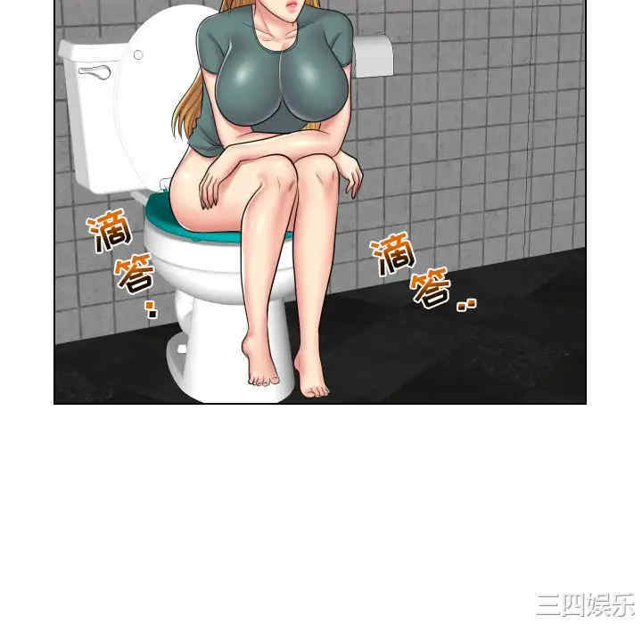第111张
