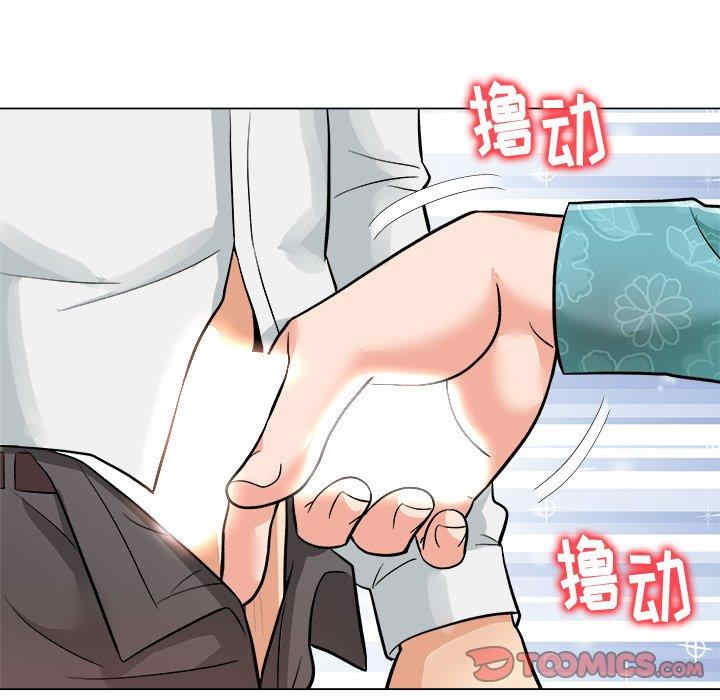 第118张