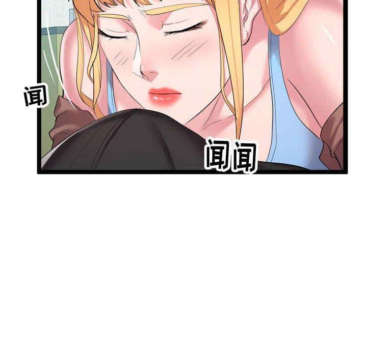 第75张