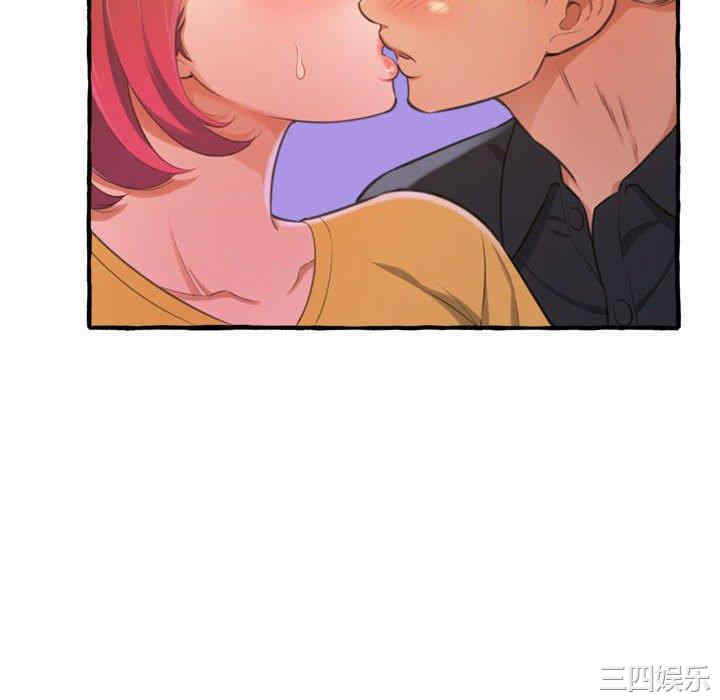 第110张