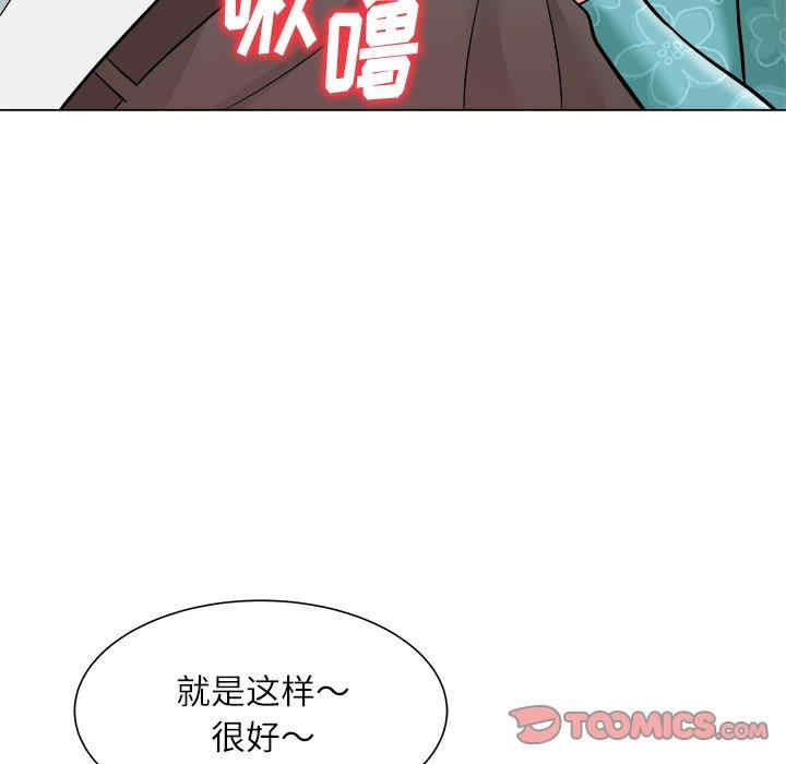 第121张