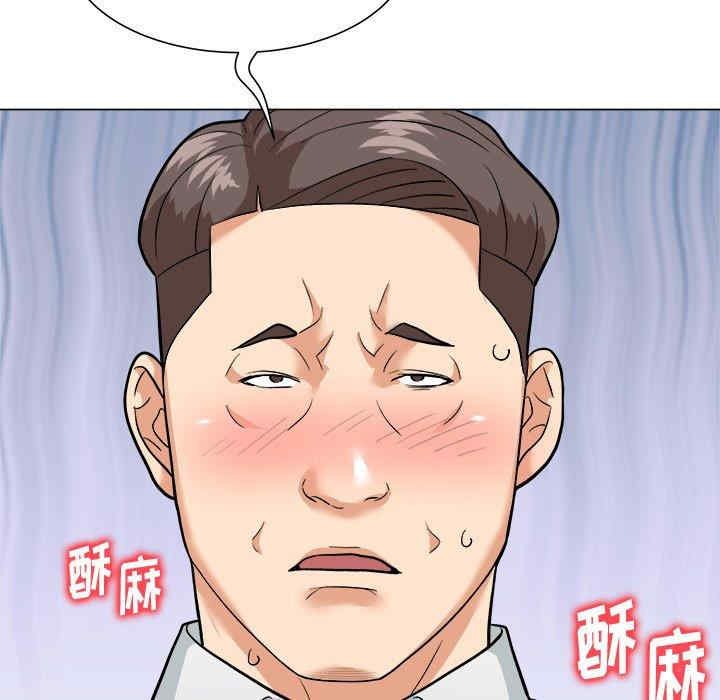 第122张
