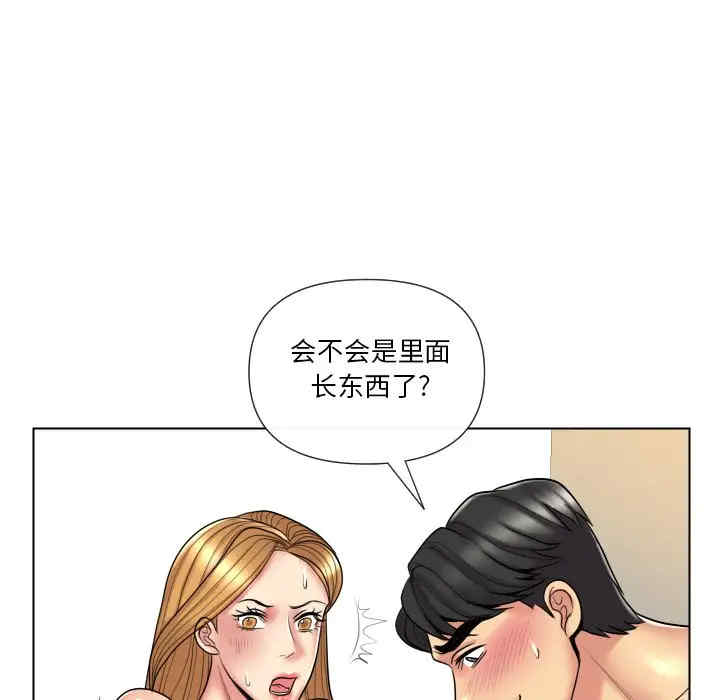 第18张