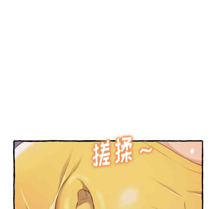 第117张