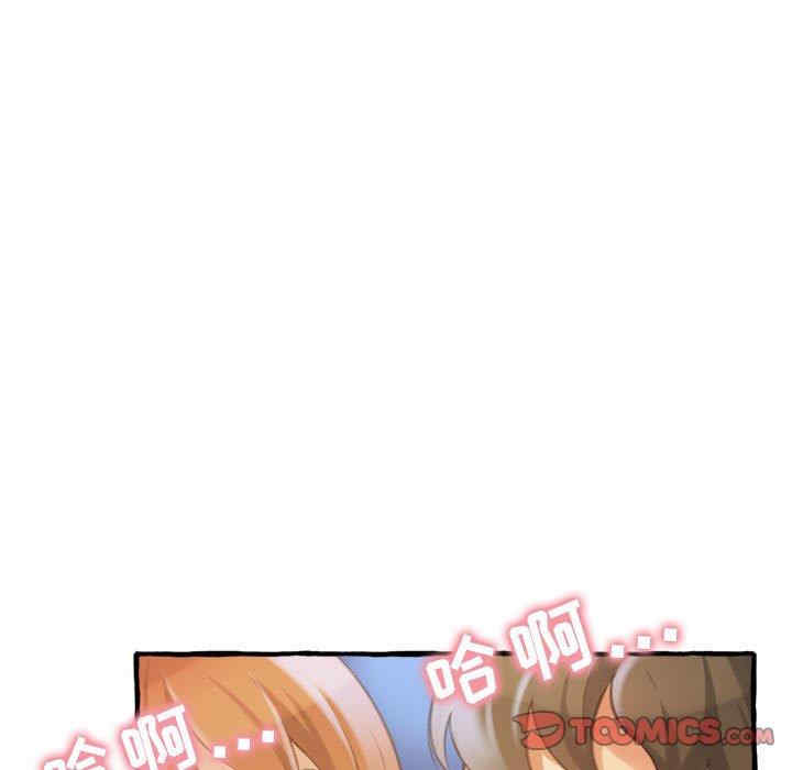 第120张