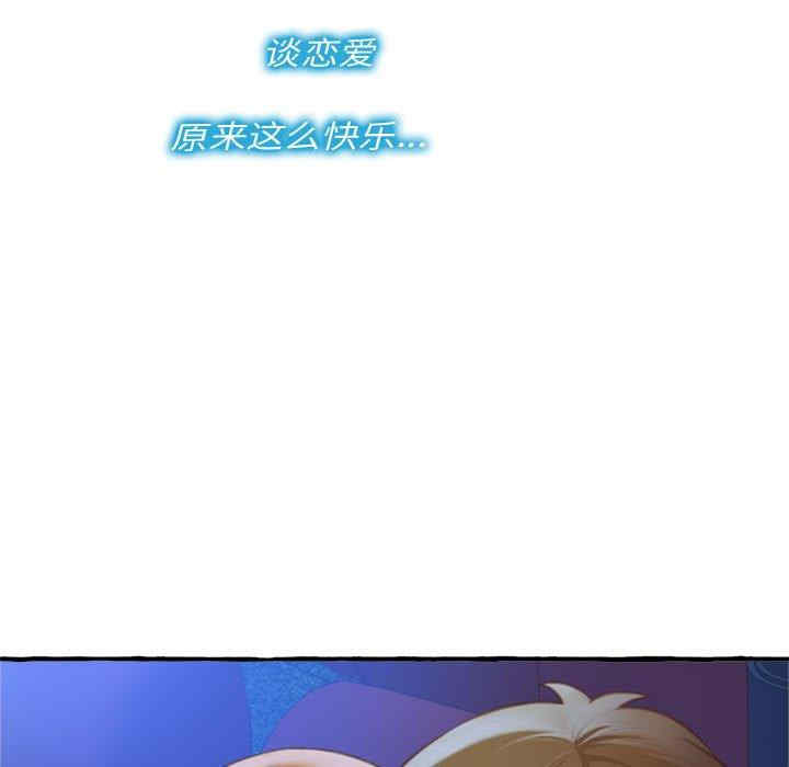 第125张