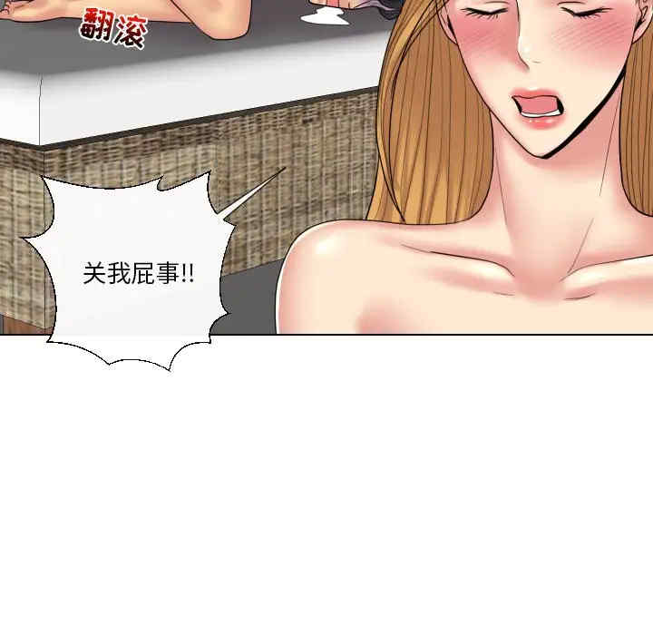 第27张