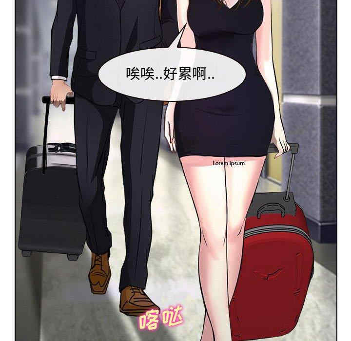 第40张