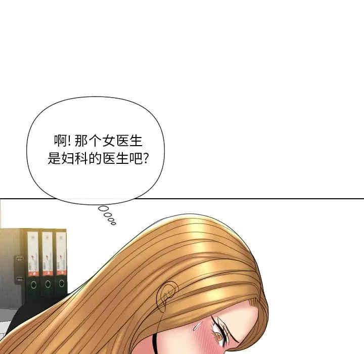 第35张